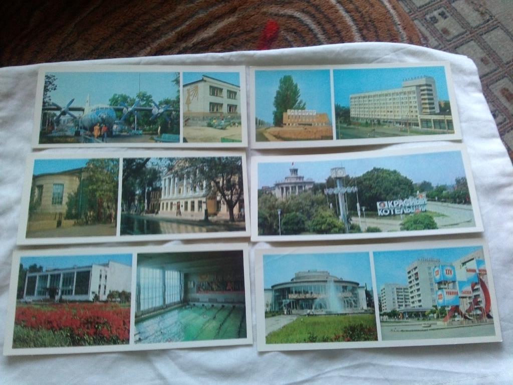 Города СССР : Таганрог 1978 г. полный набор - 12 открыток (чистые , в идеале) 2