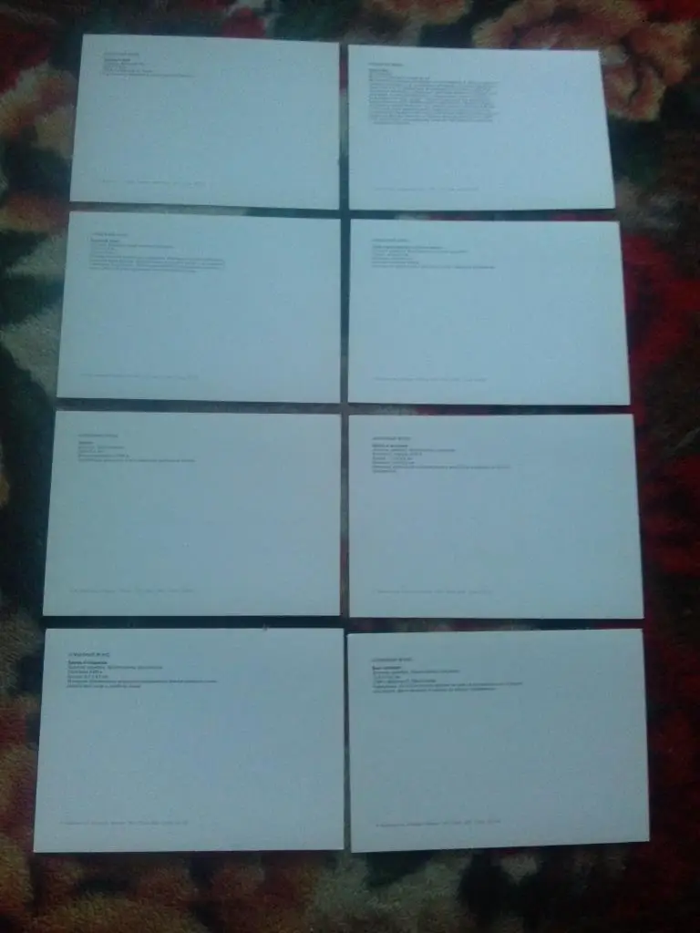 Алмазный фонд СССР 1991 г. , полный набор - 15 открыток ( чистые , в идеале ) 5