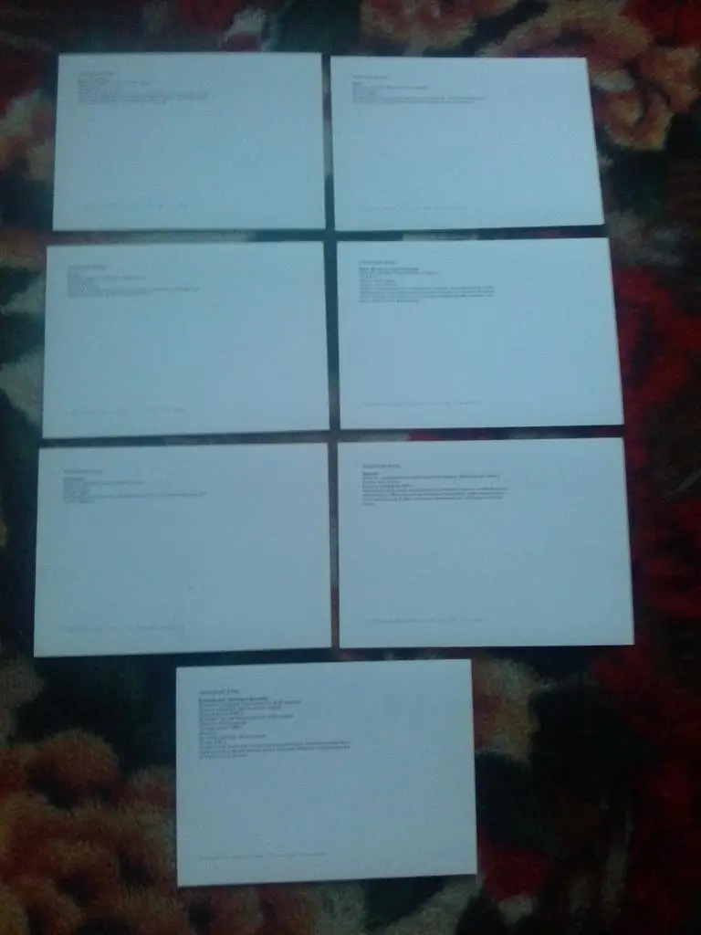 Алмазный фонд СССР 1991 г. , полный набор - 15 открыток ( чистые , в идеале ) 6