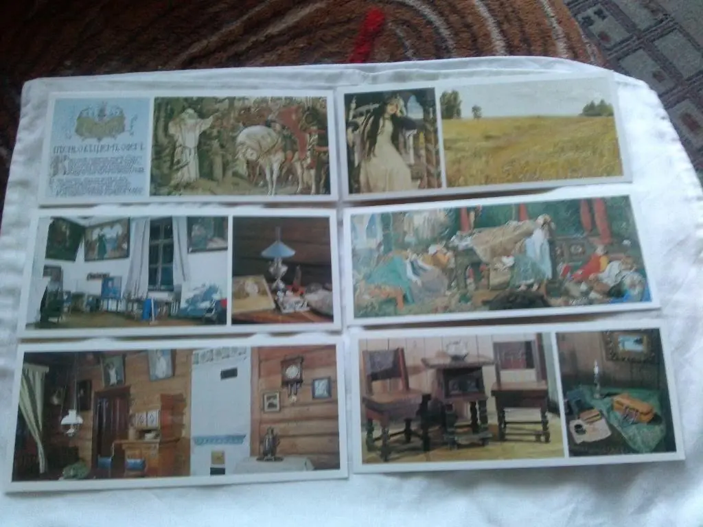 Дом - музей В.М.Васнецова 1983 г. , полный набор - 12 открыток (Художник) 2
