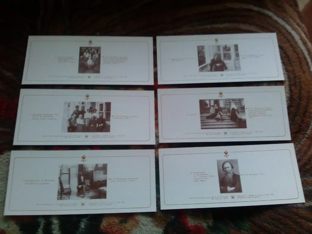 Дом - музей В.М.Васнецова 1983 г. , полный набор - 12 открыток (Художник) 4