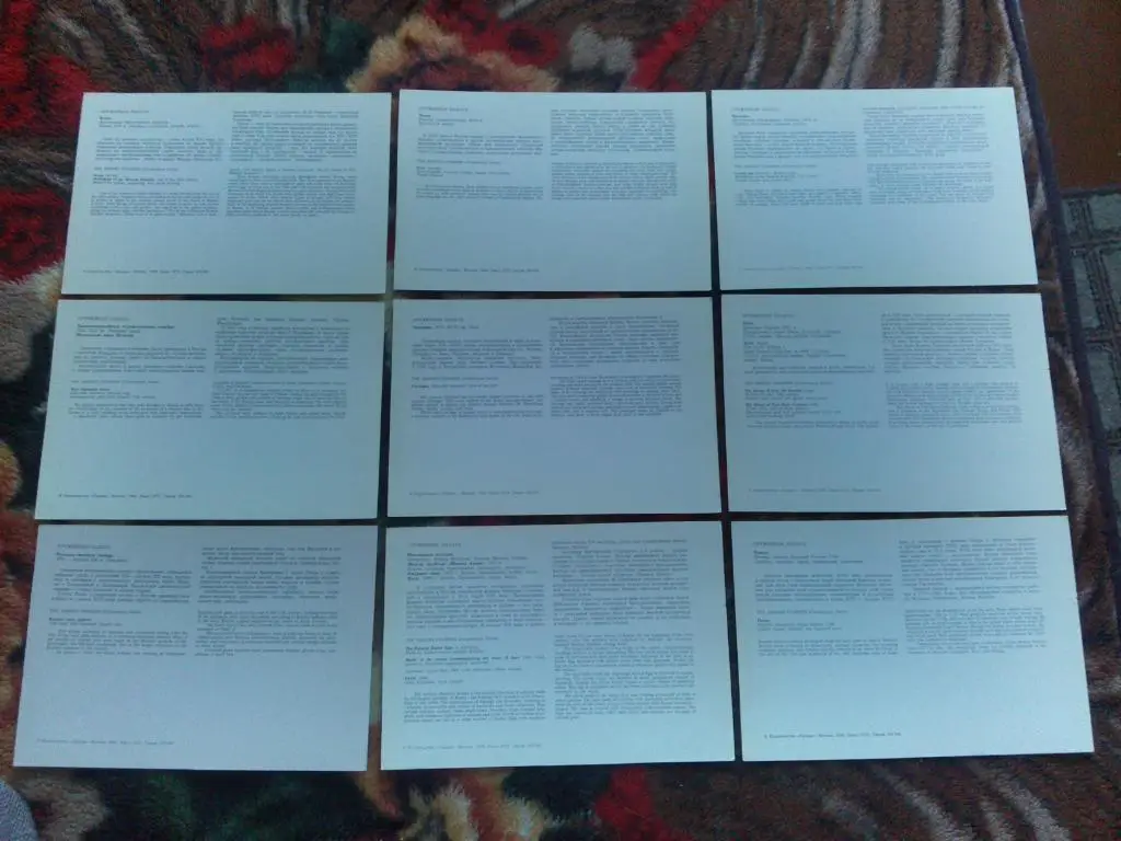 Оружейная палата 1989 г. Москва , полный набор - 18 открыток (чистые , в идеале) 6