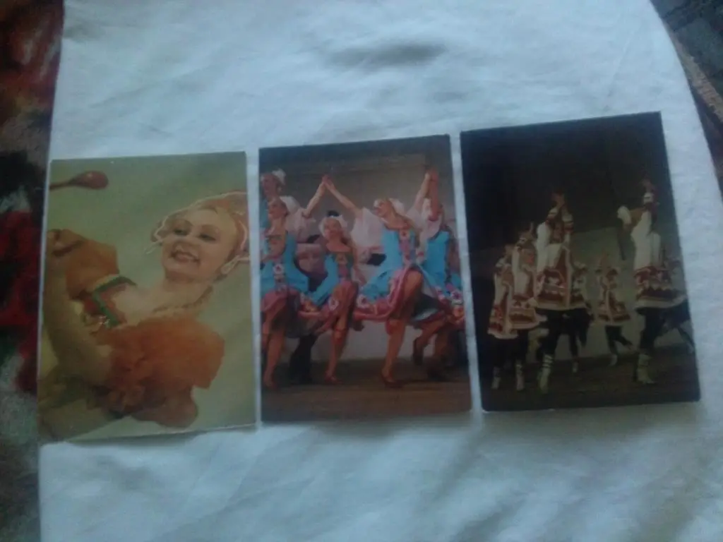 Красноярский ансамбльТанец Сибири1975 г. , полный набор - 17 открыток 4