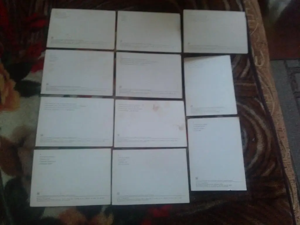 Красноярский ансамбльТанец Сибири1975 г. , полный набор - 17 открыток 6