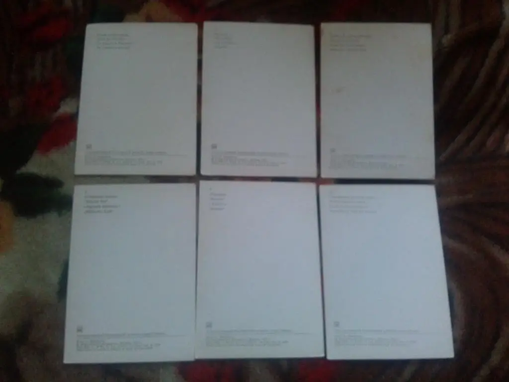 Красноярский ансамбльТанец Сибири1975 г. , полный набор - 17 открыток 7