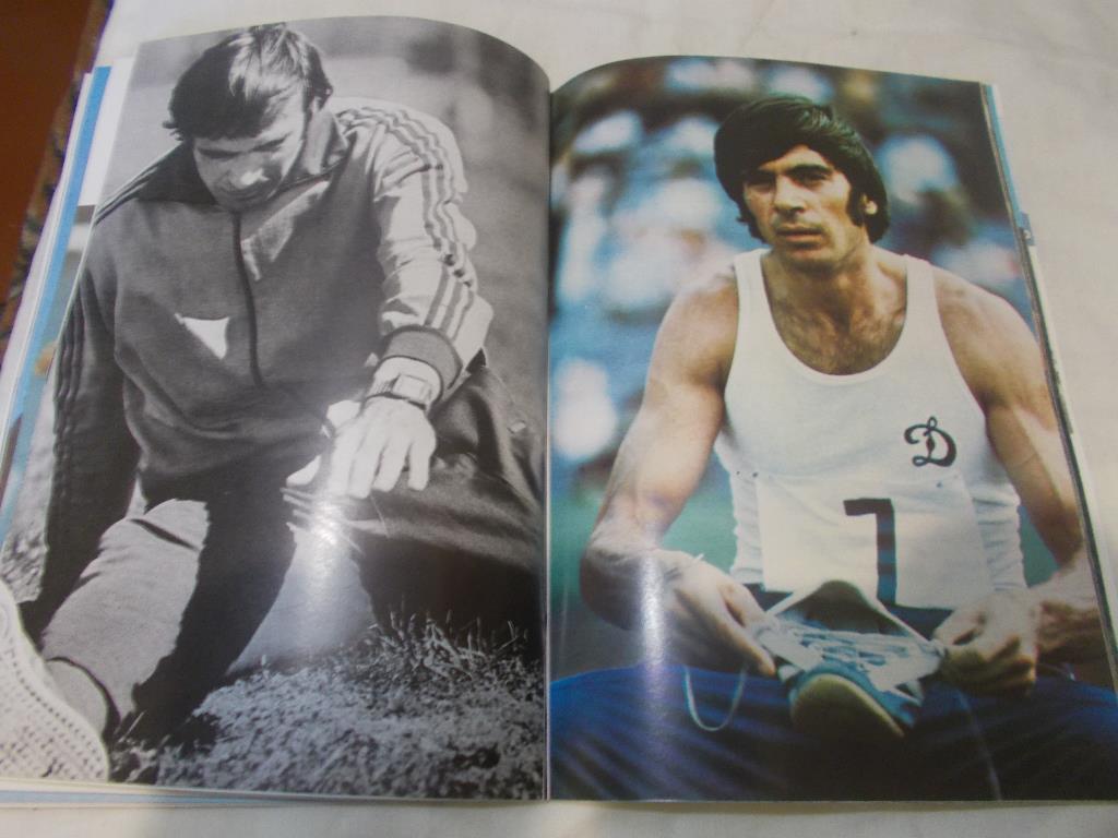 Герои Олимпийских Игр - Виктор Санеев (лёгкая атлетика) 1978 г. с постером 2