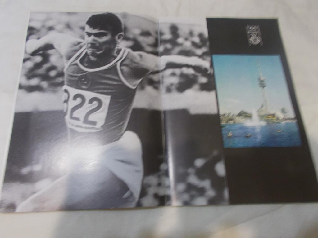 Герои Олимпийских Игр - Виктор Санеев (лёгкая атлетика) 1978 г. с постером 3