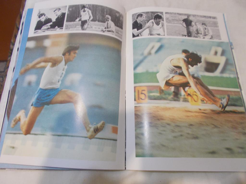 Герои Олимпийских Игр - Виктор Санеев (лёгкая атлетика) 1978 г. с постером 7