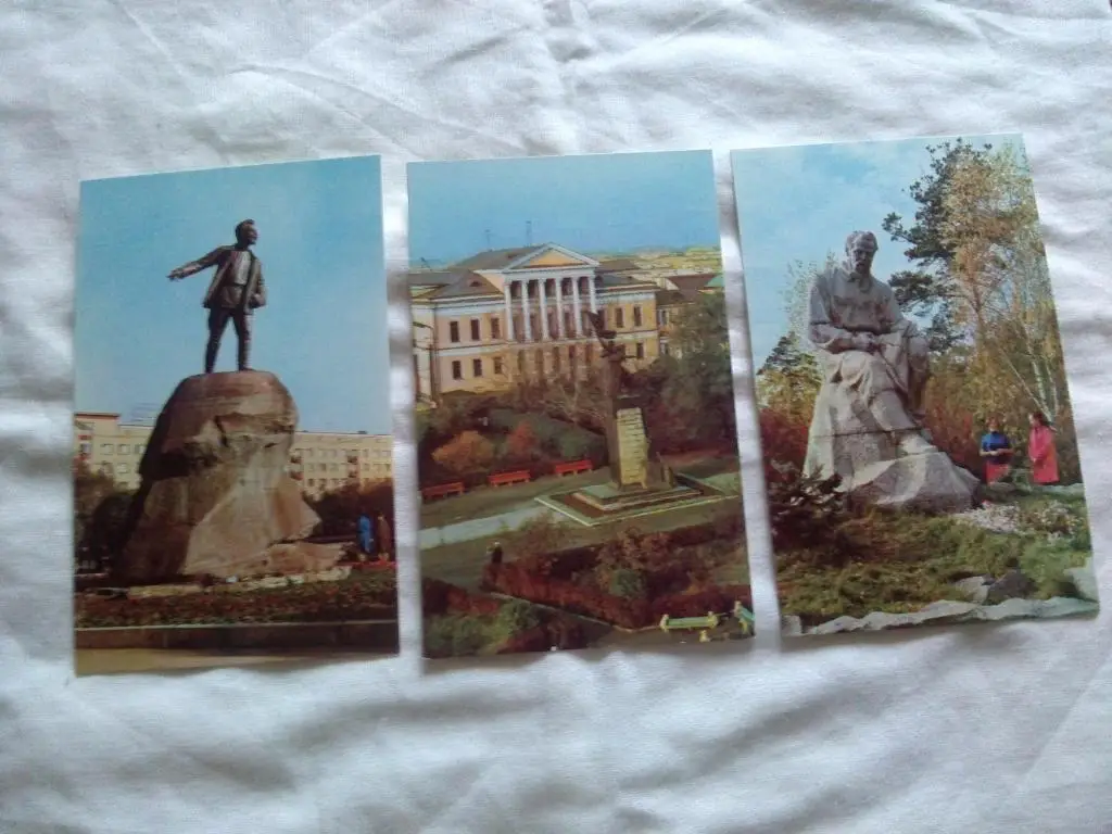 Города СССР : г.Свердловск 1970 г. полный набор - 15 открыток (Екатеринбург) 4