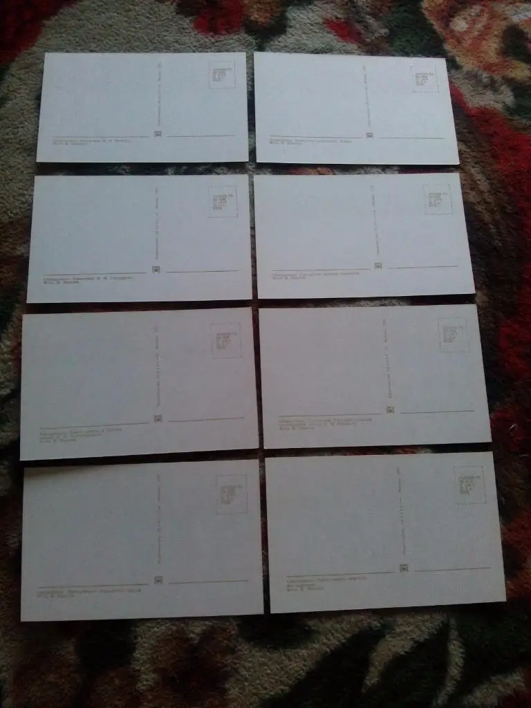 Города СССР : г.Свердловск 1970 г. полный набор - 15 открыток (Екатеринбург) 5