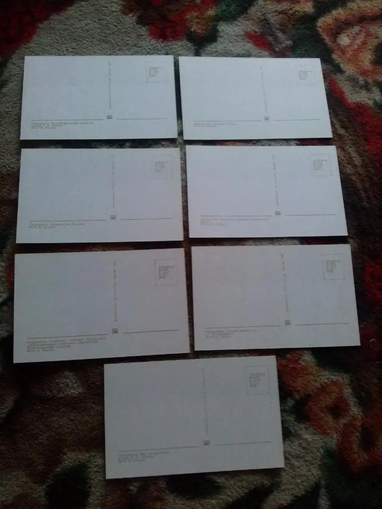 Города СССР : г.Свердловск 1970 г. полный набор - 15 открыток (Екатеринбург) 6