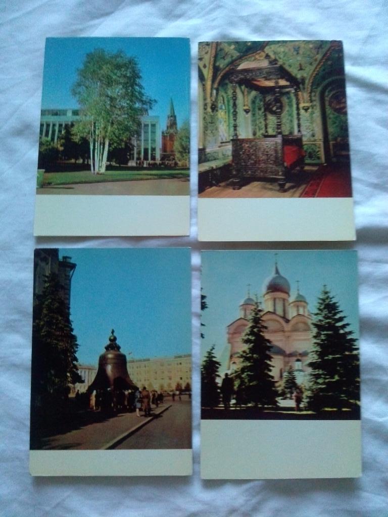 Московский Кремль 1967 г. (Москва) полный набор - 12 открыток (чистые , идеал) 2