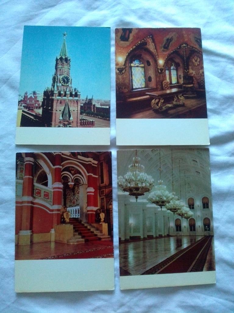 Московский Кремль 1967 г. (Москва) полный набор - 12 открыток (чистые , идеал) 3