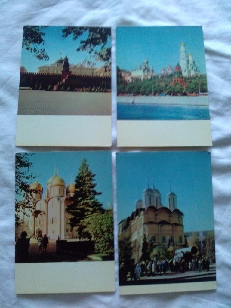 Московский Кремль 1967 г. (Москва) полный набор - 12 открыток (чистые , идеал) 4