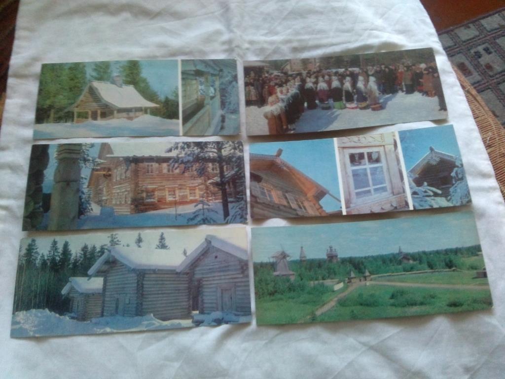Архангельский музей деревянного зодчества 1981 г. полный набор - 16 открыток 2