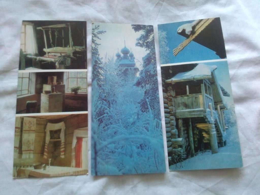 Архангельский музей деревянного зодчества 1981 г. полный набор - 16 открыток 5