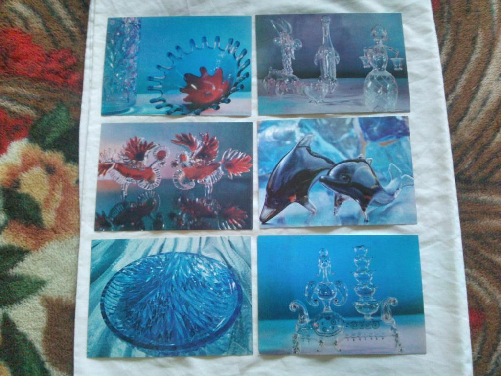 Букет из радуги 1973 г. полный набор - 15 открыток (чистые) Изделия из стекла 3