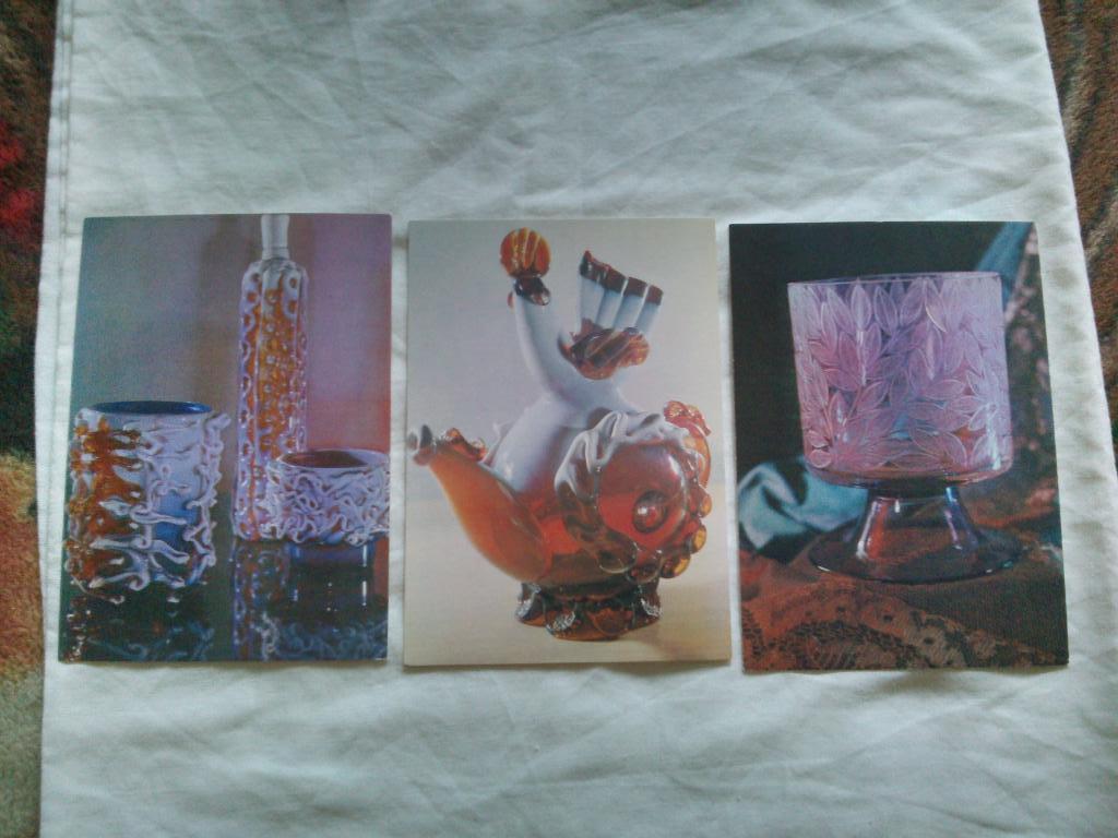 Букет из радуги 1973 г. полный набор - 15 открыток (чистые) Изделия из стекла 4