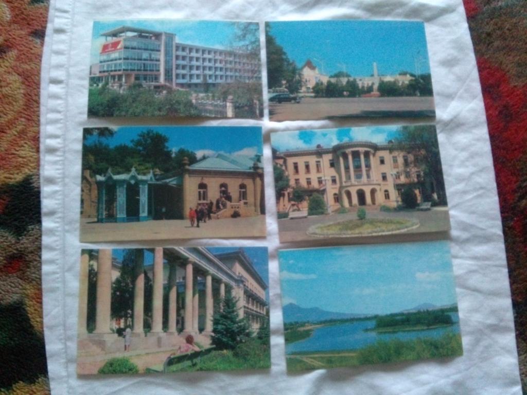 Города СССР : Ессентуки 1971 г. полный набор - 15 открыток (чистые , в идеале) 2