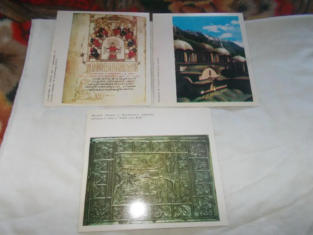 Болгария Рильский монастырь 1974 г. , полный набор - 15 открыток (большие) 3