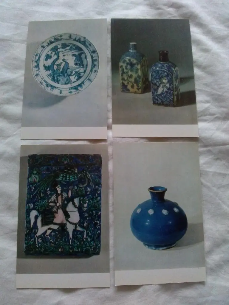 Керамика средневекового Ирана 1974 г. полный набор - 16 открыток (чистые) идеал 4