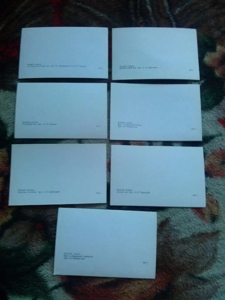 Зимний дворец 1975 г. , полный набор - 15 открыток (чистые) Ленинград 6