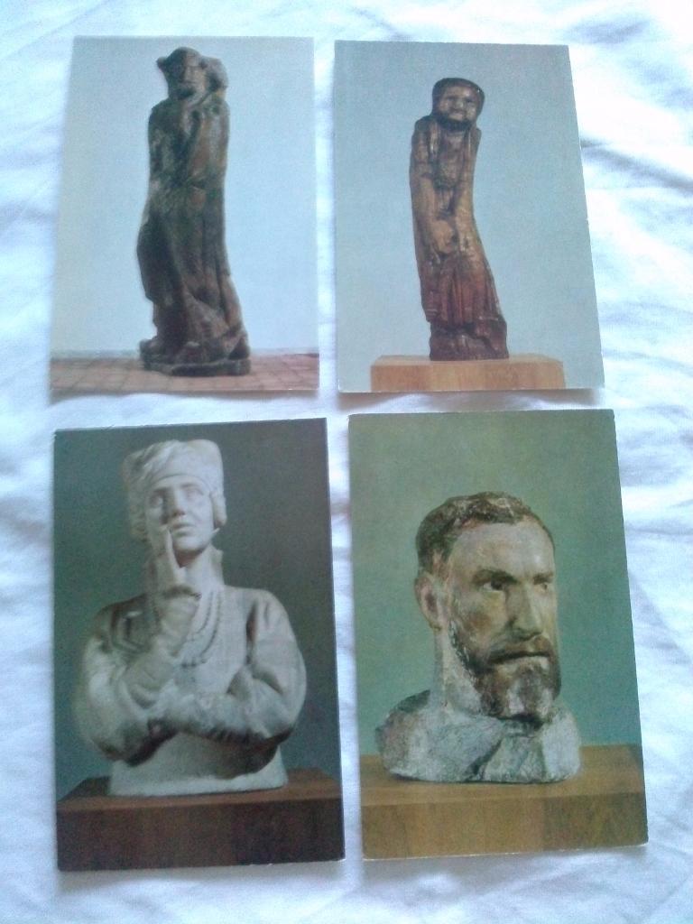 Скульптура С.Коненкова в Русском музее 1974 г. , полный набор - 12 открыток 2
