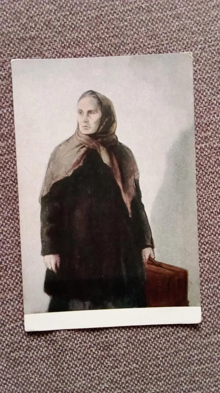 Почтовая карточка 1953 г. (чистая) по мотивам произведений М.Горького