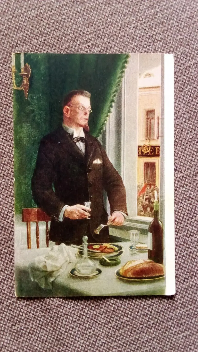 Почтовая карточка 1953 г. (чистая) по мотивам произведений М.Горького