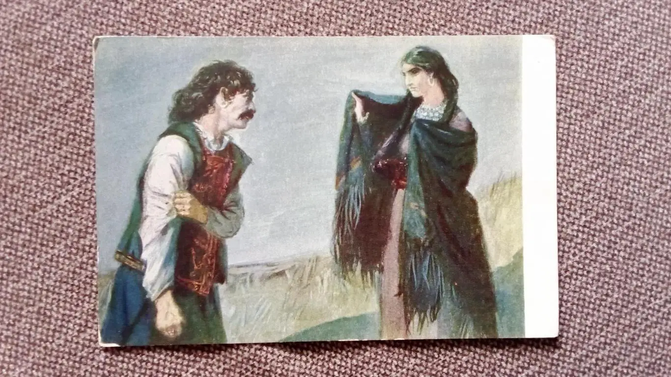 Почтовая карточка 1953 г. (чистая) по мотивам произведений М.Горького