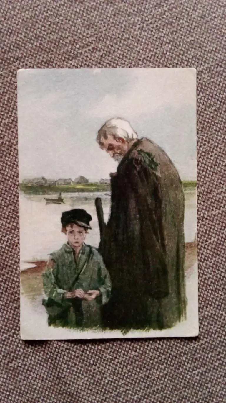 Почтовая карточка 1953 г. (чистая) по мотивам произведений М.Горького