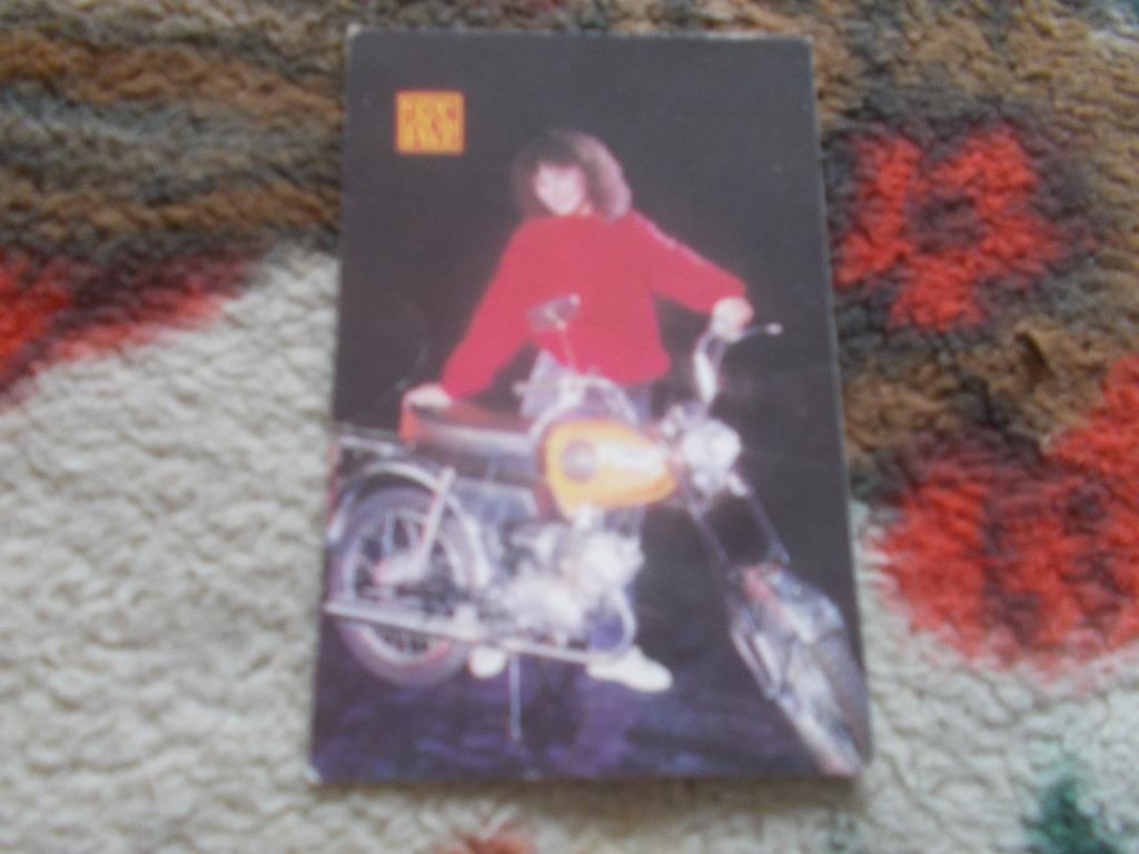 Карманный календарик Транспорт Мотоцикл Госстрах СССР 1989 г.