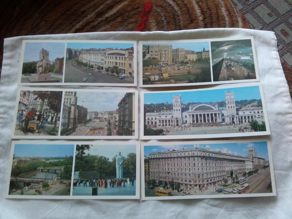 Города СССР : Харьков 1981 г. , полный набор - 16 открыток ( чистые , в идеале ) 3