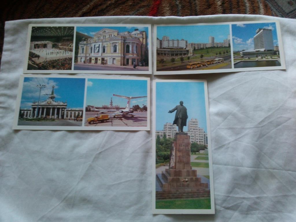Города СССР : Харьков 1981 г. , полный набор - 16 открыток ( чистые , в идеале ) 4