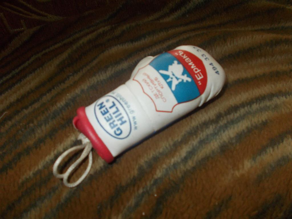 Боксёрская перчатка Детский спортивный клуб Ермак ( кожа )