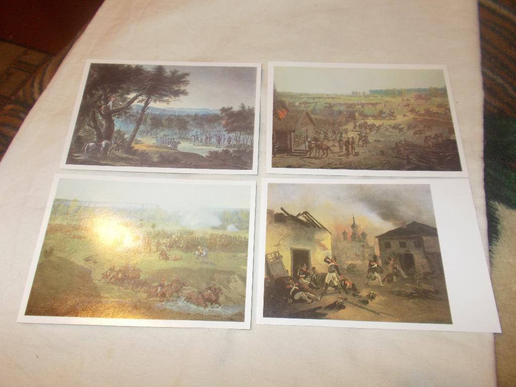 Музей - панорама :Бородинская битва1987 г. , полный набор - 16 открыток 4