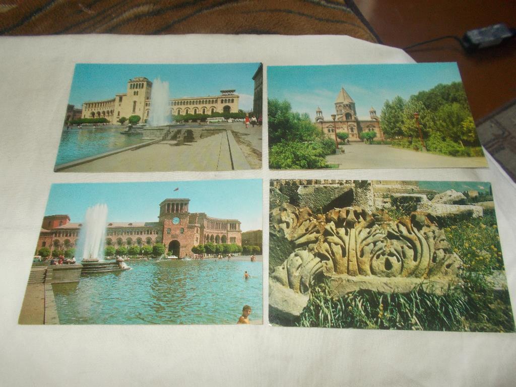 Города СССР : Ереван ( Армения ) 1971 г. , полный набор - 16 открыток ( чистые ) 2