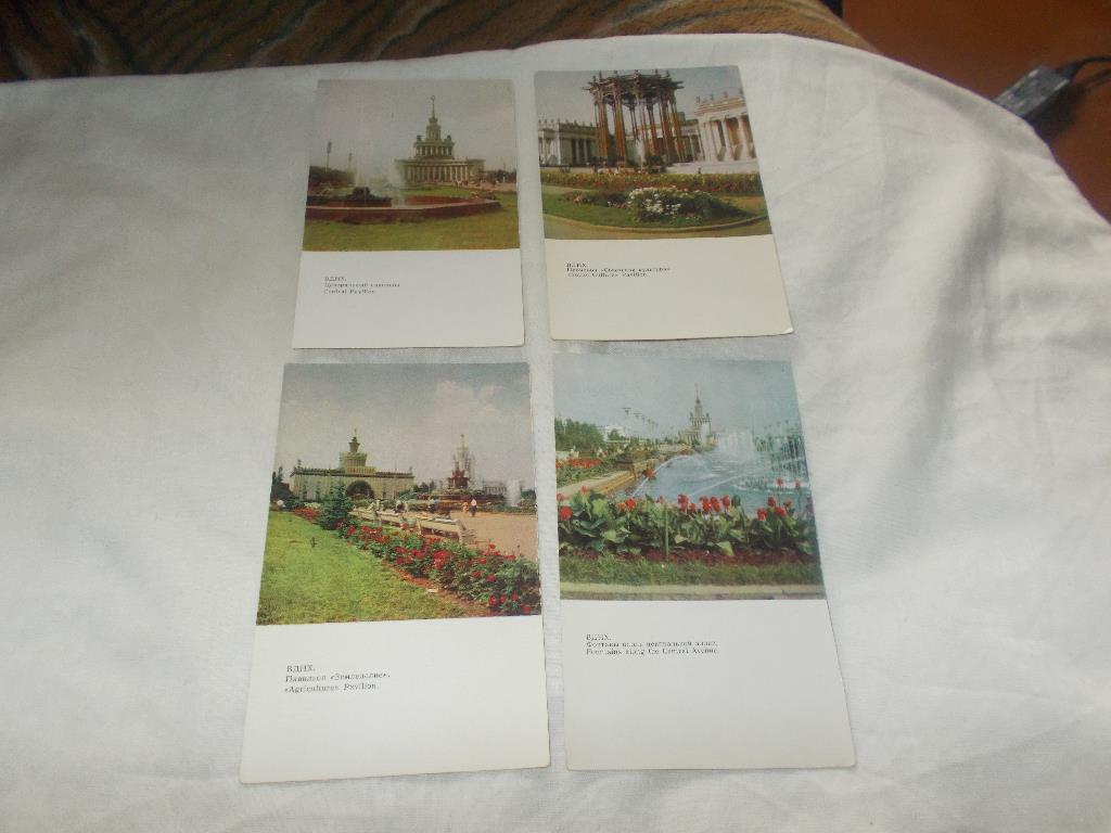 ВДНХ СССР 1965 г. , полный набор - 12 открыток ( чистые , в идеале ) 3
