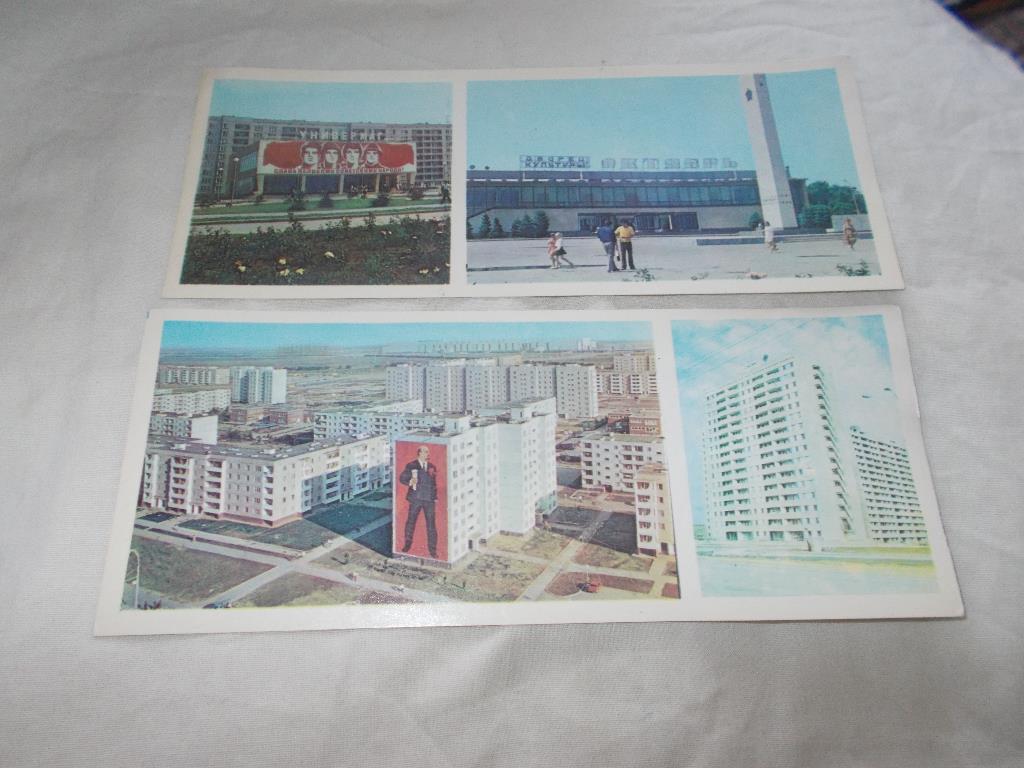 Города СССР : Волгодонск - Атоммаш 1978 г. , полный набор - 13 открыток. Редкий 4