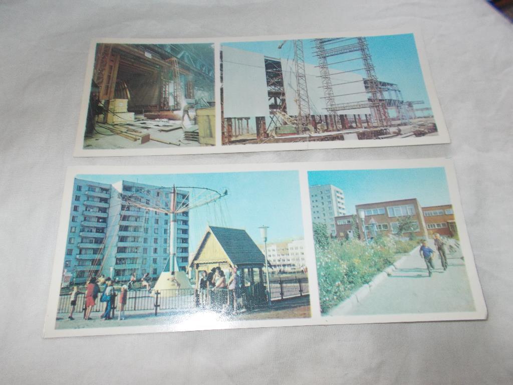 Города СССР : Волгодонск - Атоммаш 1978 г. , полный набор - 13 открыток. Редкий 5