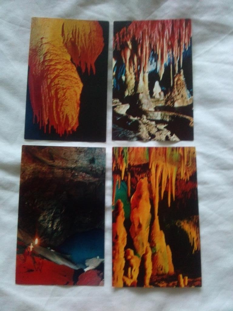 Кавказ Новоафонская пещера 1978 г. , полный набор - 15 открыток (чистые ) 4