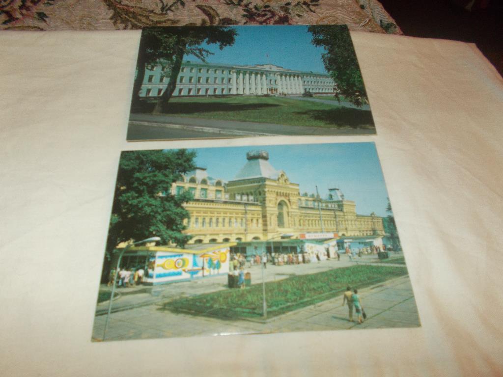 Города СССР : г. Горький (Нижний Новгород) 1983 г. , полный набор - 12 открыток 7