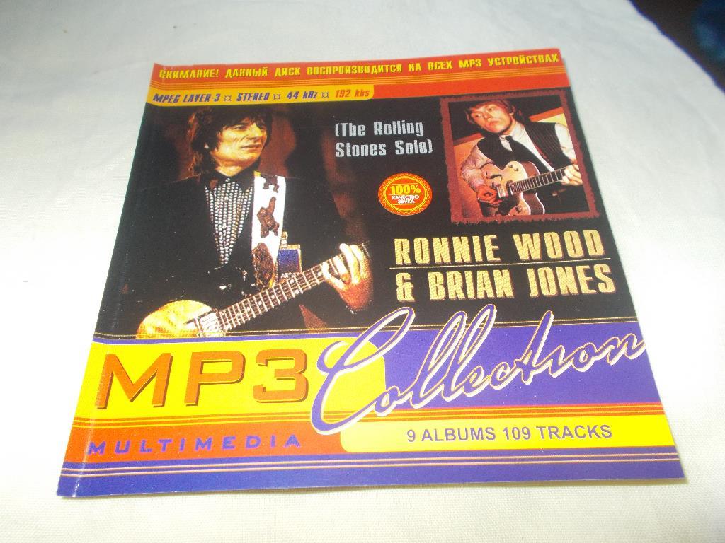 MP - 3 диск Ronnie Wood & Brian Jones (Rolling Stones) 9 альбомов (1971 - 2001)