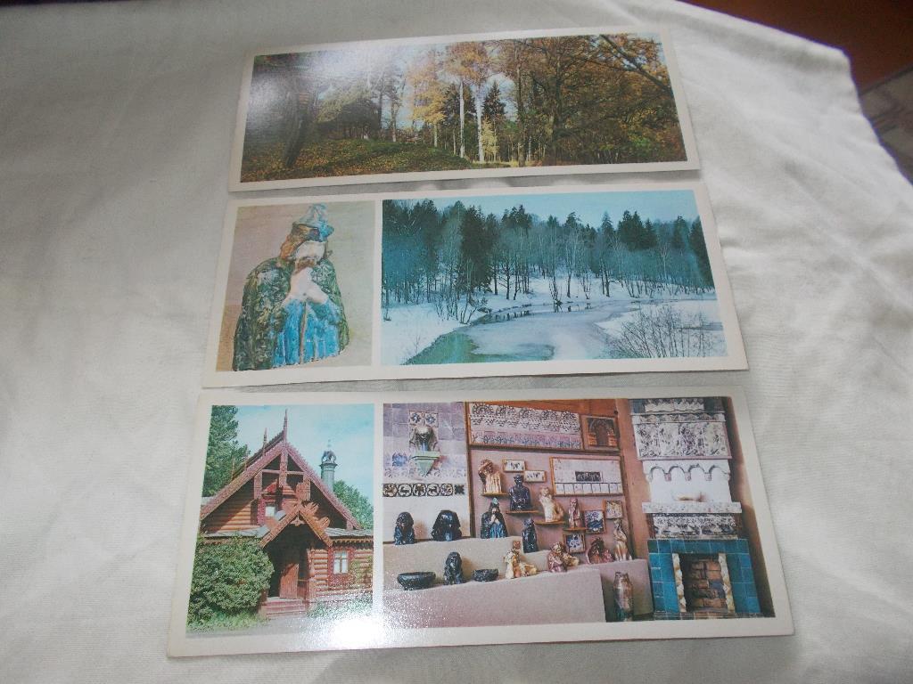 Музей - заповедникАбрамцево1980 г. , полный набор - 15 открыток 2