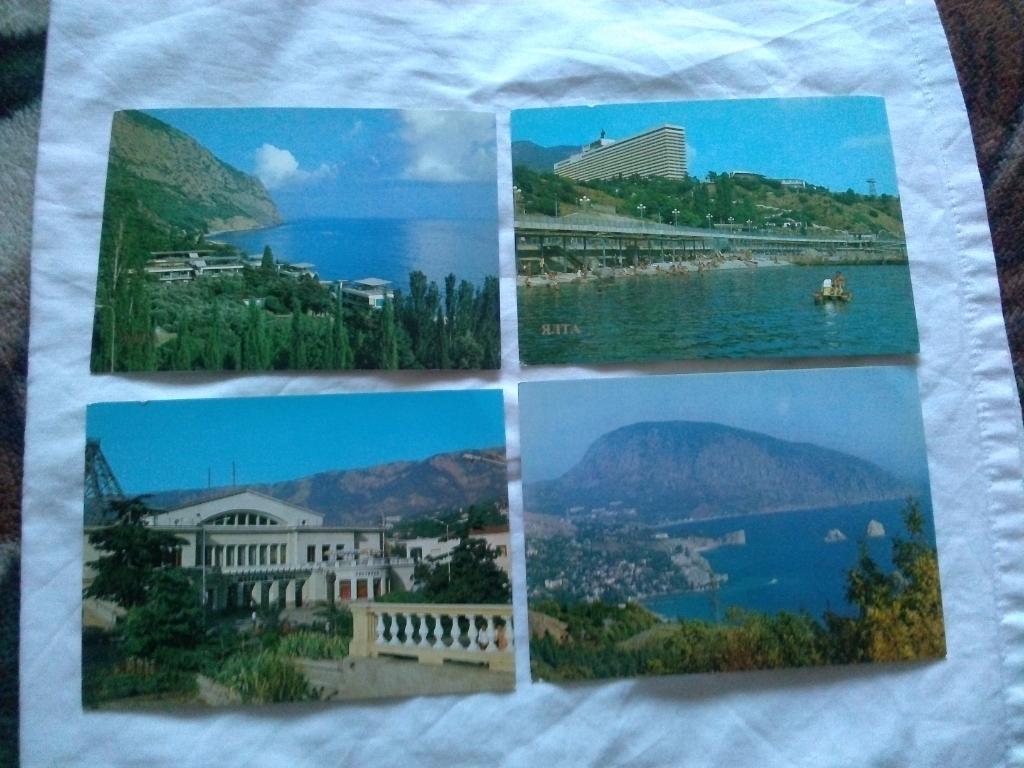 Города СССР : Ялта 1984 г. (Крым) полный набор - 16 открыток (чистые , в идеале) 4