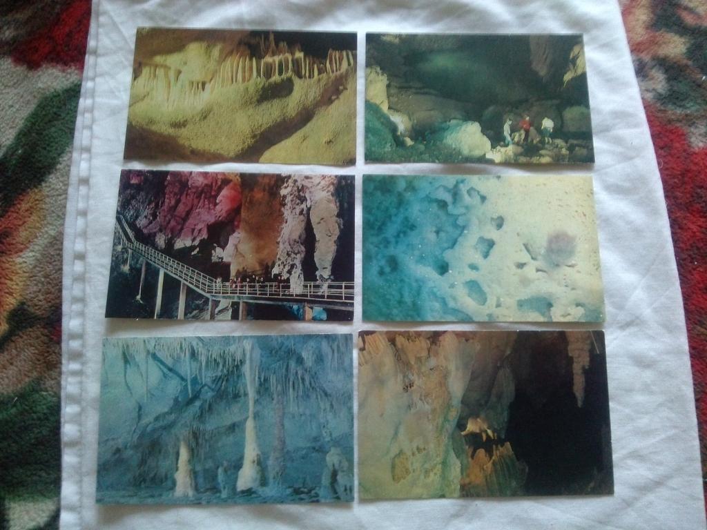 Подземные дворцы Нового Афона (70-е годы) полный набор - 17 открыток (чистые) 2