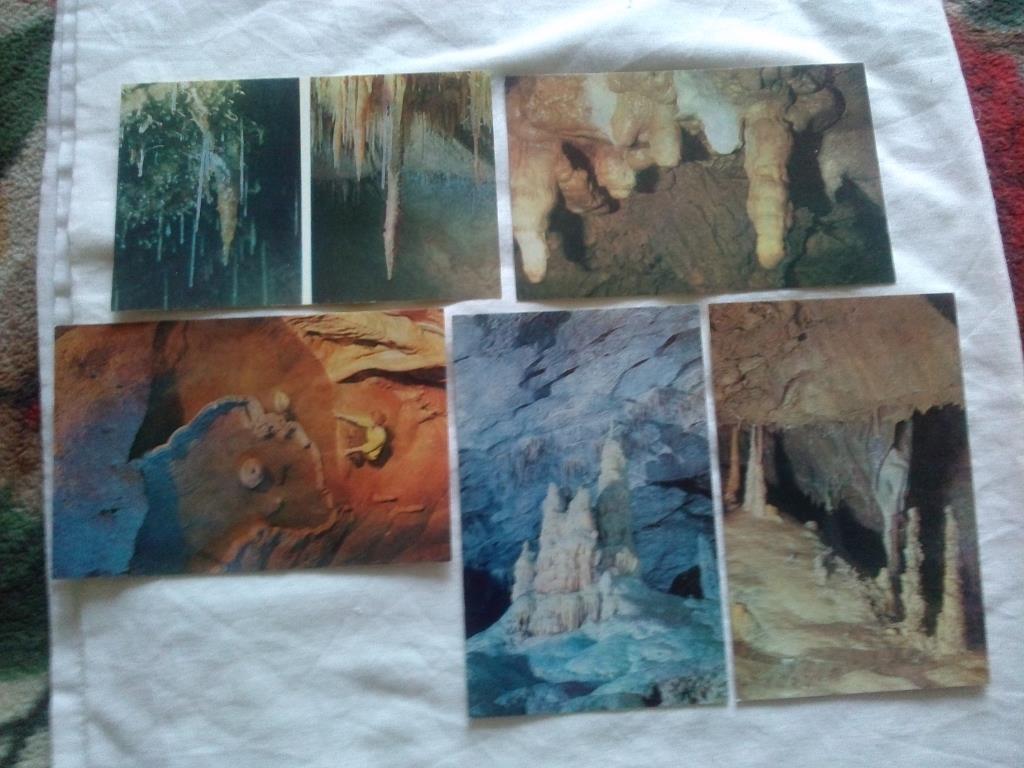 Подземные дворцы Нового Афона (70-е годы) полный набор - 17 открыток (чистые) 3