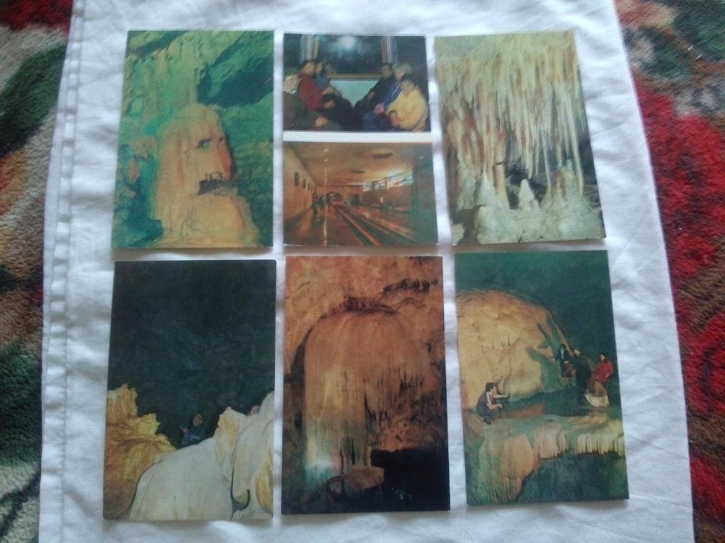 Подземные дворцы Нового Афона (70-е годы) полный набор - 17 открыток (чистые) 4