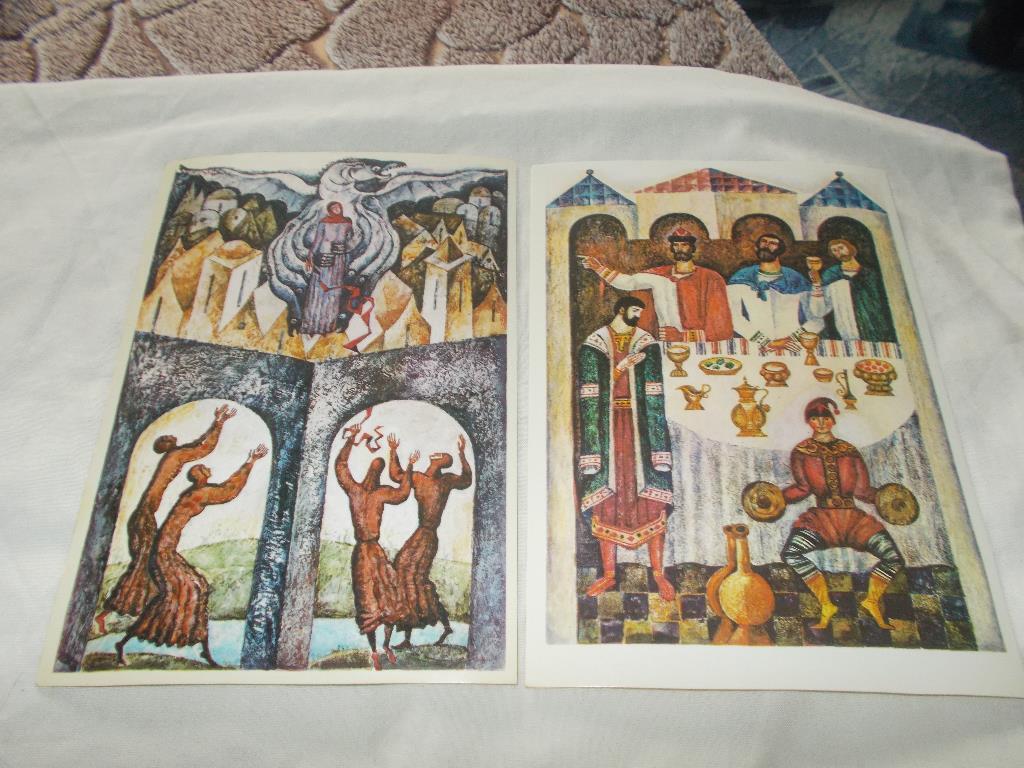 Русские былины - сказки -Три богатыря( полный набор - 16 открыток ) 1977 г 1