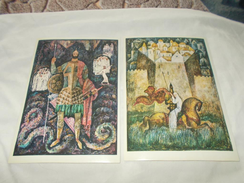 Русские былины - сказки -Три богатыря( полный набор - 16 открыток ) 1977 г 3